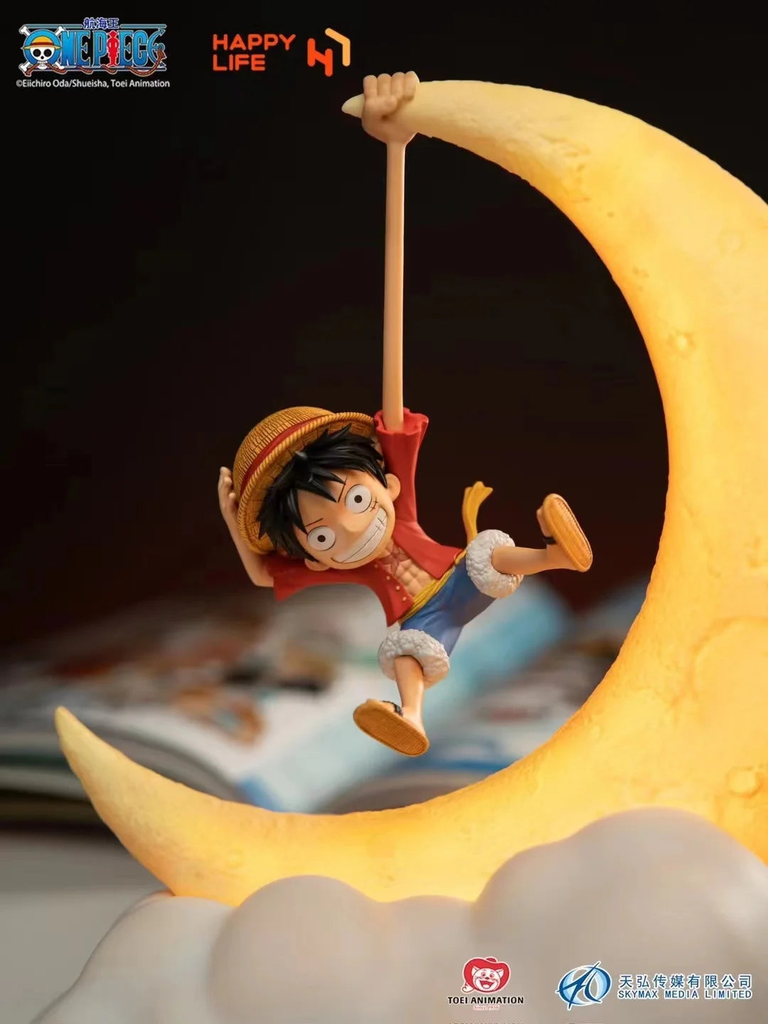 Luffy Night Light Adventure